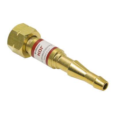 Клапан обратного удара КОГ (на резак/горелку)