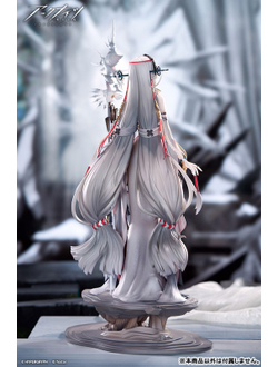 Фигурка 1/7 Скади (Skadi Ambience Synesthesia, The Pilgrim Ver.)