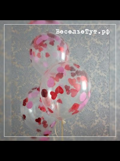 Шар прозрачный 12"/31 см с наполнением