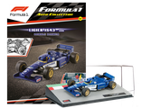Formula 1 (Формула-1) Auto Collection №57 LIGIER JS43 Оливье Паниса (1996)