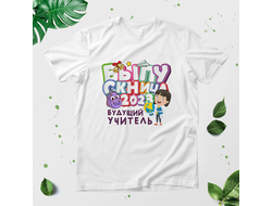 Футболка выпускной №52