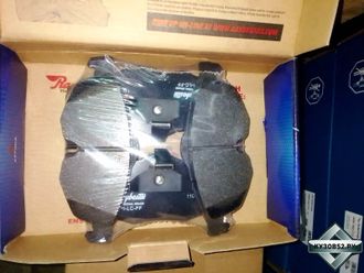 PBP1550