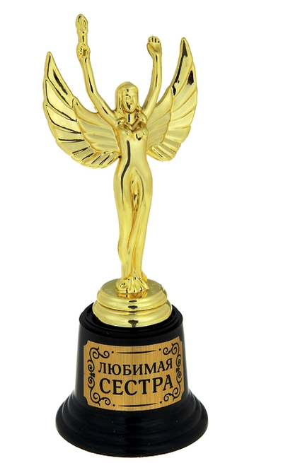 Ника 20 см, МИКС