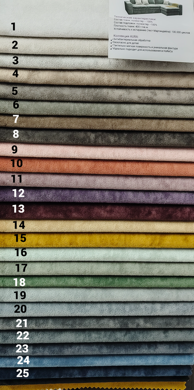 БИГ БОСС велюр черный