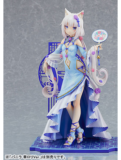 Фигурка 1/7 Ванилла (Vanilla Chinese Dress Ver.)