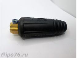 Вилка кабеледержатель для инвенторного сварочного аппарата 35 до 50 мм