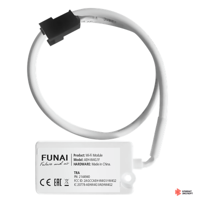 Wi-Fi-модуль FUNAI AEH-W4G1F для сплит-систем SENSEI 2025 (D06), SENSEI Inverter и мульти-сплит систем ORIGAMI AEH-W4G1F