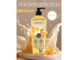 LORENTI ЛОСЬОН для тела HONEY &amp; MILK с экстрактом меда и молока , 400мл