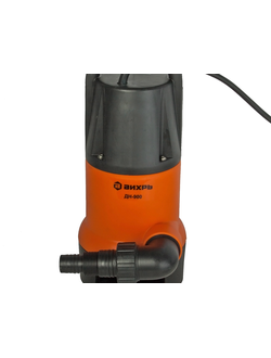 Дренажные и фекальные насосы, канализационные установки Джилекс, Вихрь, Grundfos, SFA