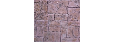 АЛЕЗИЯ ПЕПЕЛЬНЫЙ