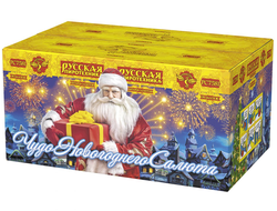 Чудо новогоднего салюта 1,1х99