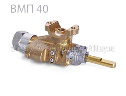 Кран горелки стола GEFEST 5100, 5300, 6100, 6300, 6500 (170˚), с ВМП-40