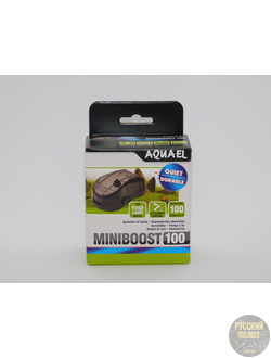 Компрессор MINIBOOST 100  AQUAEL