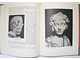 Ежегодник Российского института истории искусств. Том 1. Вып.1. Петербург: Российский институт истории искусств. 15-я Государственная Типография, 1921.