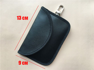 Экранирующая ключница фарадея для автомобильного ключа (13 на 9 см)