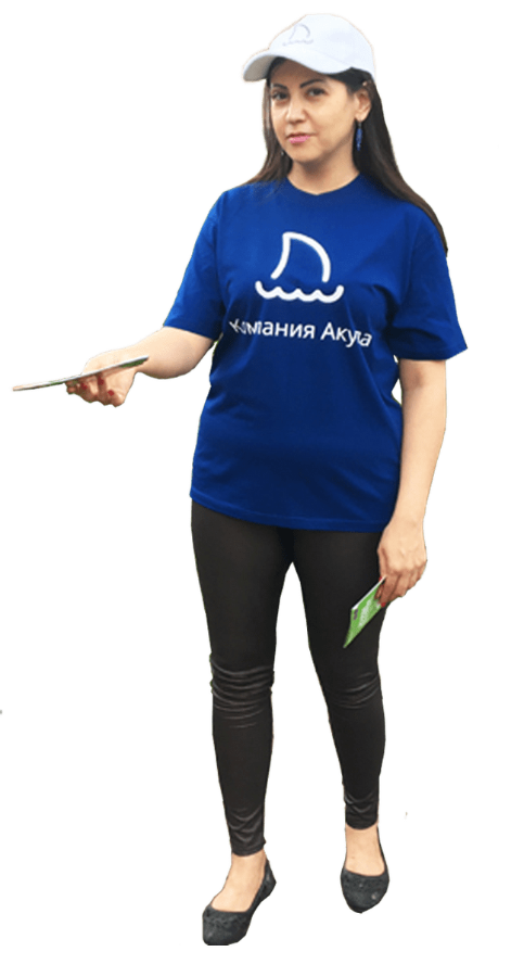 Раздача листовок