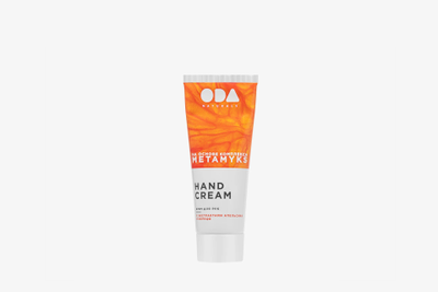 КРЕМ ДЛЯ РУК С ЭКСТРАКТАМИ АПЕЛЬСИНА И КОРИЦЫ ODA Naturals