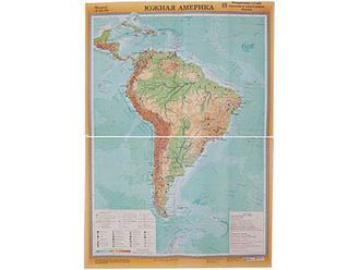 Учебная карта "Южная Америка"(физическая) (матовое, 2-стороннее лам.)