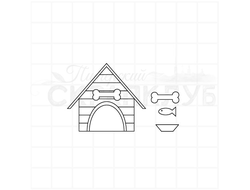 Штамп для скрапбукинга Собачья будка, кость, рыба, миска для открыток в стиле КАС и раскрашивания