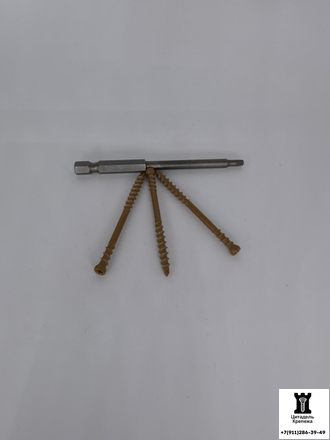 Саморезы для террасной доски 4,2х62 (400 шт)