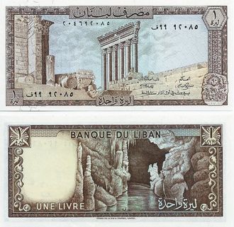 Ливан 1 ливр 1980 г.