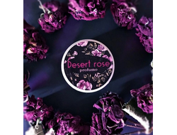 "Dessert rose" твердые духи цветочные с феромонами