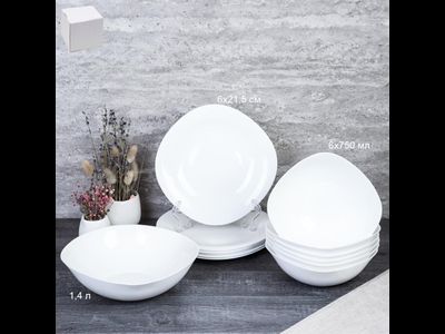 Столовый сервиз "Квадро White 13пр."