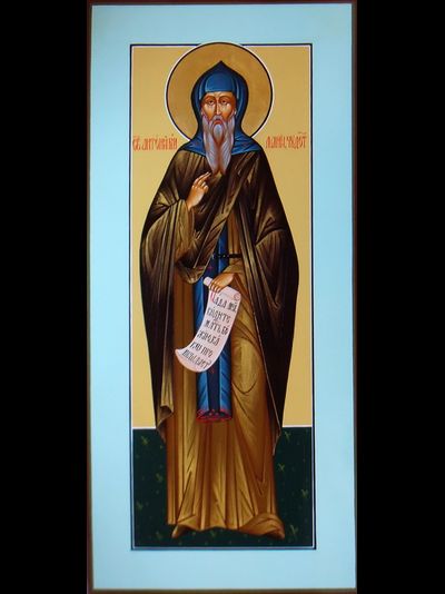 Антоний Римлянин, Новгородский, Святой Преподобный. Рукописная мерная икона.