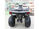 Квадроцикл Sharmax 300 Hummer (белый)