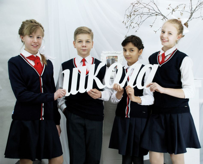 Жилет с контрастной бейкой (3 цвета)