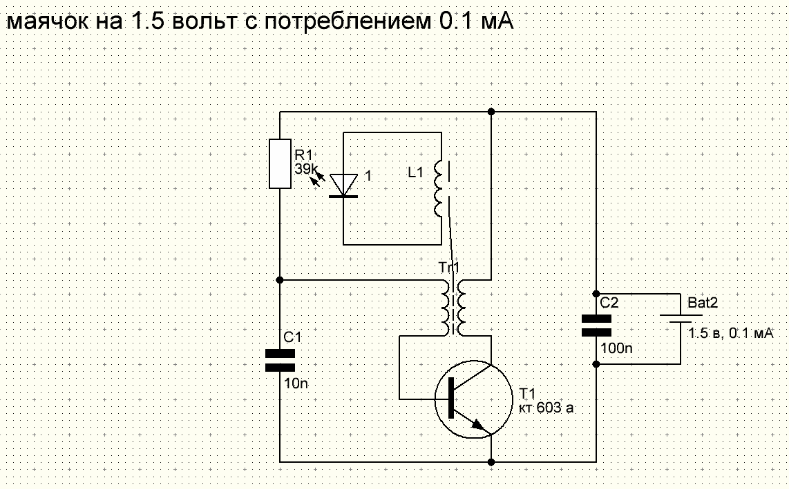 Ток потребления вебасто в режиме работы
