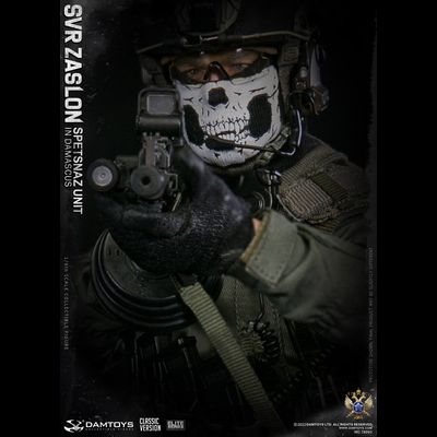 Российский спецназ СВР "Заслон" в Сирии - КОЛЛЕКЦИОННАЯ ФИГУРКА 1/6 RUSSIAN SVR ZASLON IN DAMASCUS (78093) - DAMTOYS