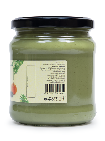 Паста (урбеч) из семян тыквы 400 г