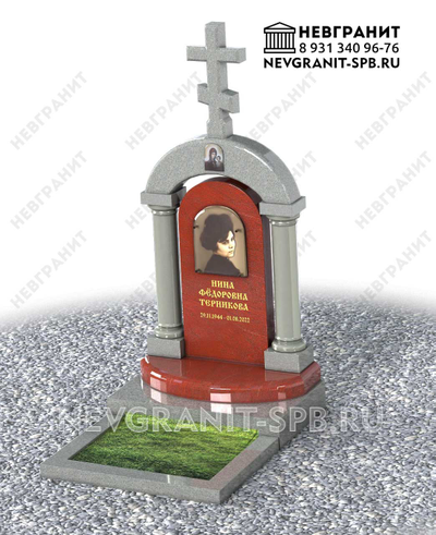 Памятник арка с крестом на могилу 3 АР из красного гранита