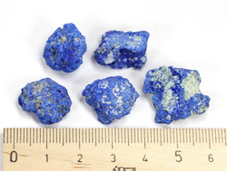 Азурит, в ассортименте, Россия, Челябинская обл., Михеевское  месторождение (17-20 мм, 3-4 г) №28297