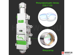 Комплект линз D30 F155 мм (пара)