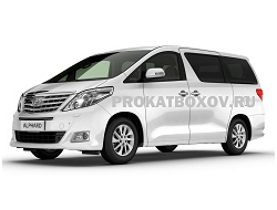 Дуги THULE для TOYOTA Alphard, Vellfire