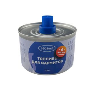 Топливо для мармитов на 6 часов горения