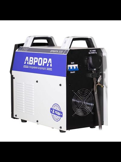 АВРОРА Орбита 320