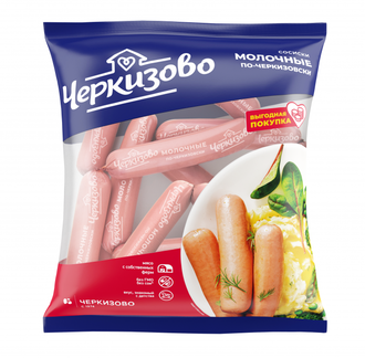 Черкизово Сосиски сливочные по-черкизовски 650гр