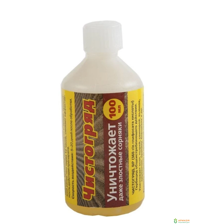 Чистогряд 100мл