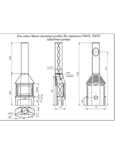 Экокамин Мюнхен пристенно-угловой графит