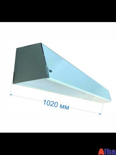 торговый светильник линейный