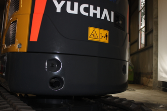 Мини экскаватор Yuchai U 18