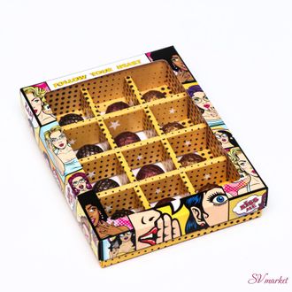 Коробка для конфет, 12 шт, &quot;POP ART&quot;, 19 х 15 х 3,6 см