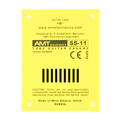 Нижняя часть корпуса лампового преампа AMT SS-11B (1 деталь)