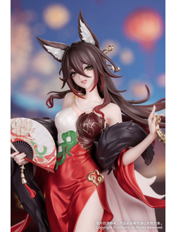 Фигурка 1/8 Фуга (Fugue Star Luck Amass Fortunes Ver.)