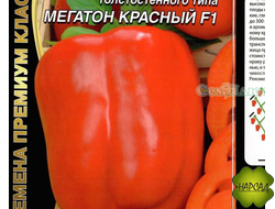 ПЕРЕЦ СЛАДКИЙ "МЕГАТОН" F1 (СТЕНКА ДО 1 СМ!)