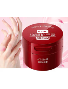 Крем для рук JOMTAM Moisturizing Hand Cream Hydrating Tender Skin Smooth Hand Lotion 120мл оптом