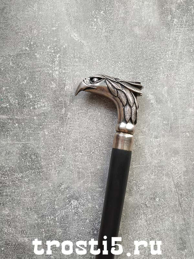 Трость "Хищная птица"